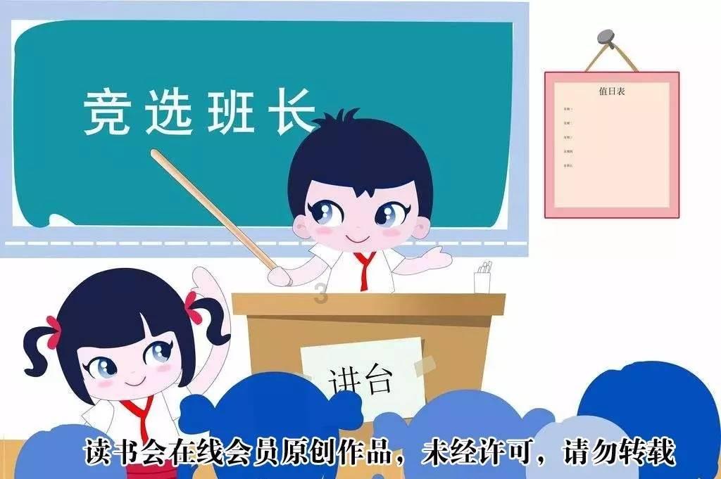 一个长方形周长76分米,若宽增加6分米则变成正方形,求长方形的面积-汇聚知识精英的知识星球平台
