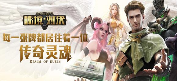 蜡笔小新兄妹春节大拜年