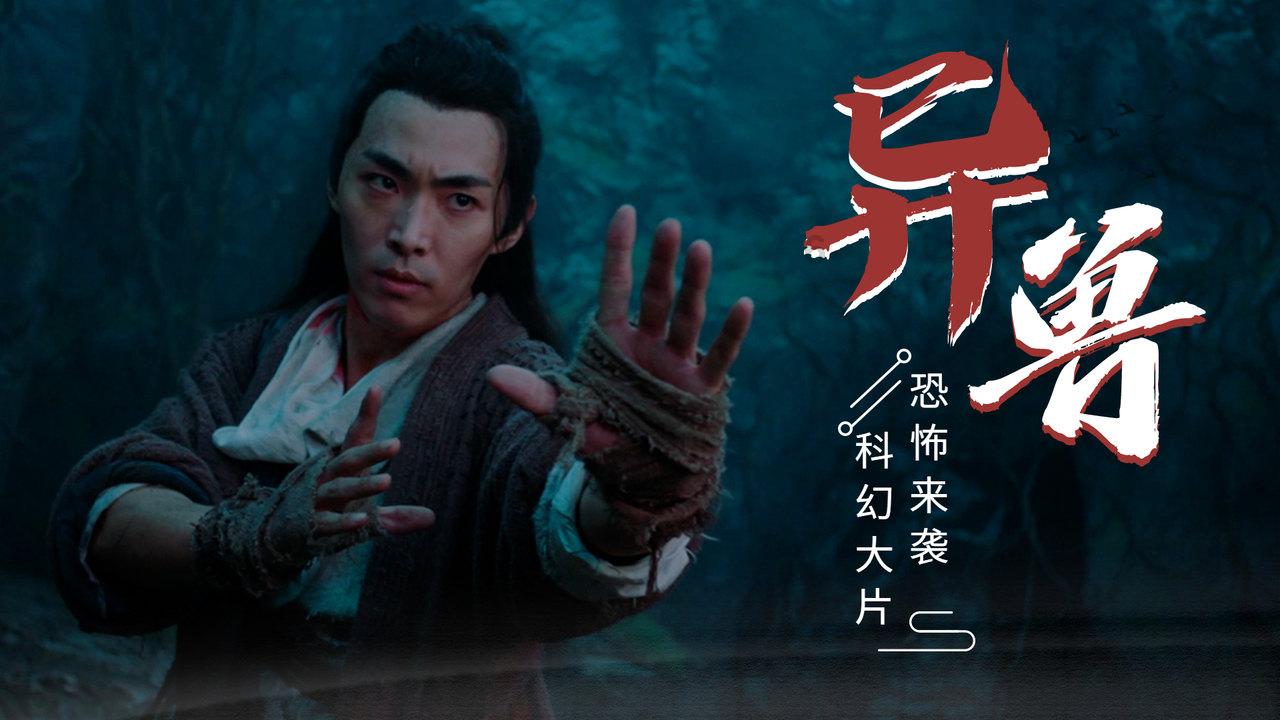 闪亮派对上的女孩