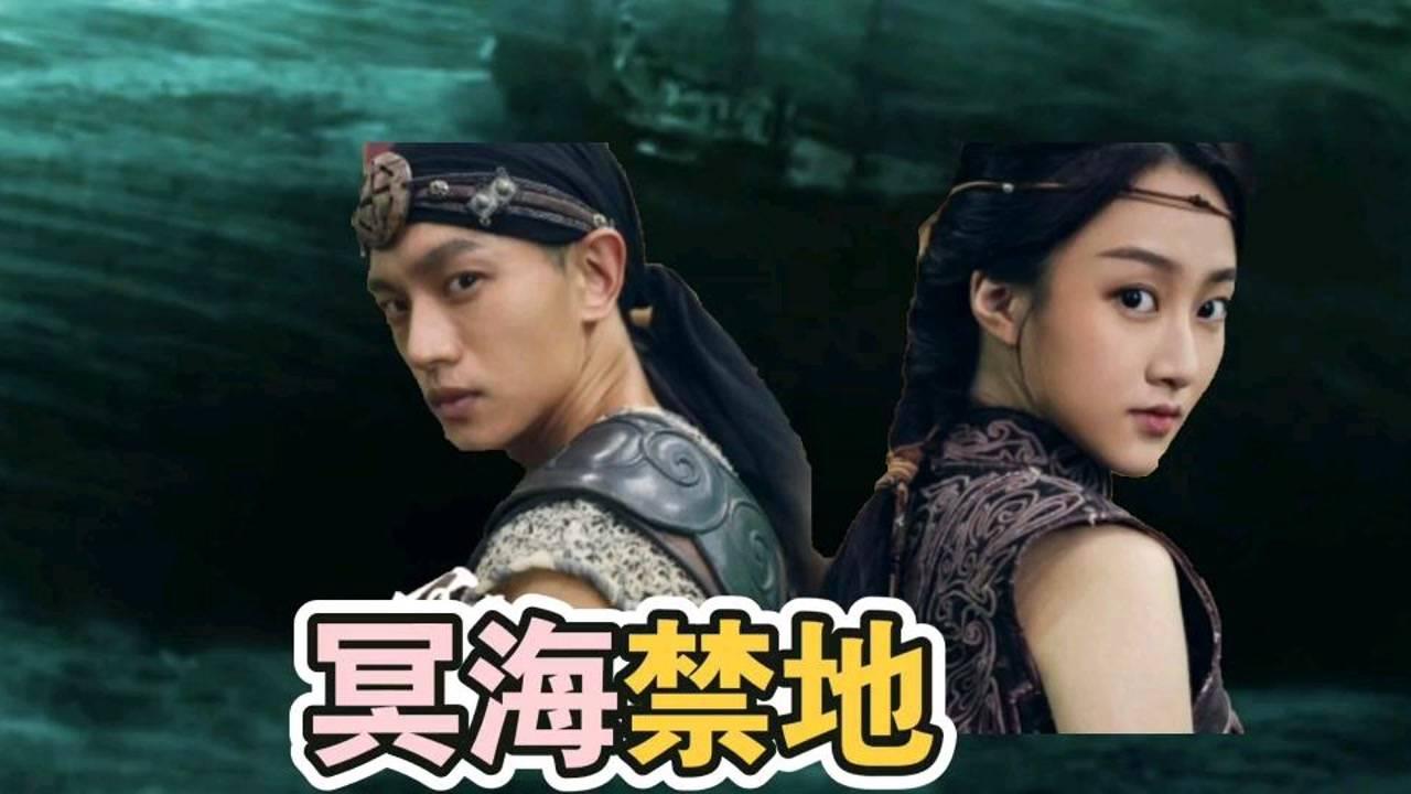 犀牛森林大逃生
