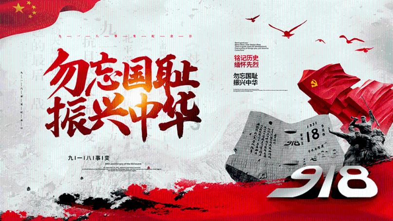 美国50ETF复牌后一度跌超5% 溢价率仍超35%