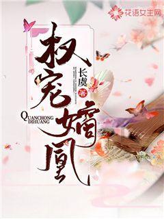 逃离月日森林