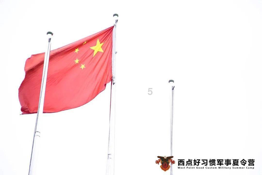 2024全省两会特别报道 代表团长专访 增强首位意识 扛起省会担当 访哈尔滨代表团团长于洪涛