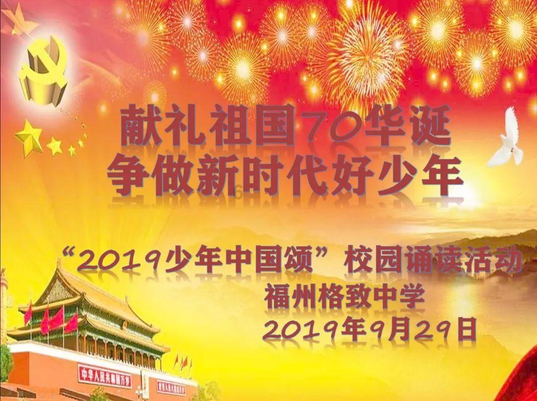 一县一品公益助农！游火石寨吃九碗十三花宁夏西吉特色农产品西芹