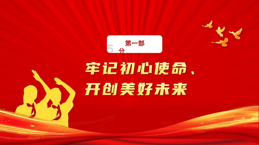 2月1日起我市分三批优化31条公交线路