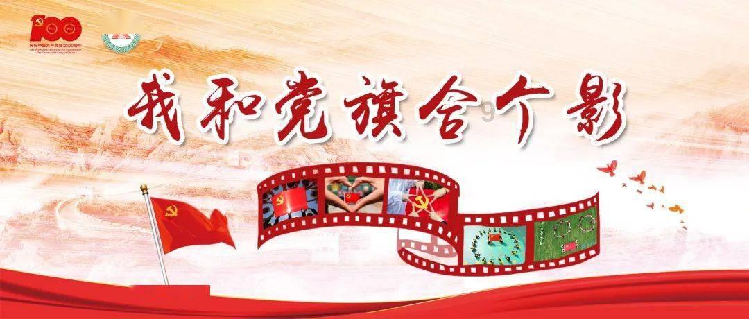 让世界看见他们的光芒