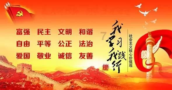 救援波塞冬