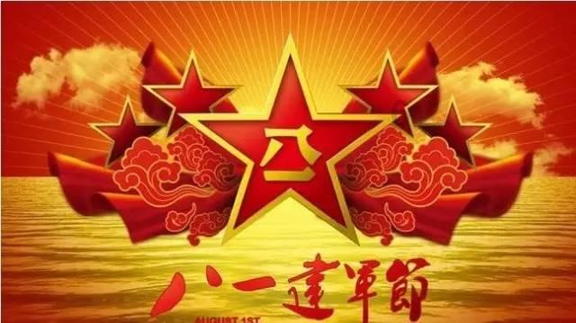 理财专员