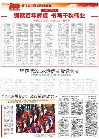 特斯拉Cybertruck全国巡展即将开启 届时将亮相上海、北京等8大城市