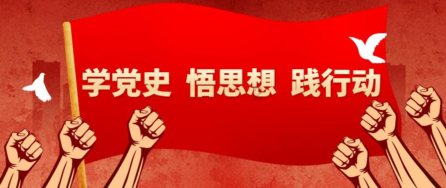 时尚小鸡救援