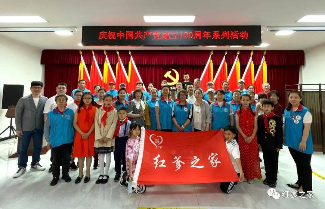剑侠情缘手游