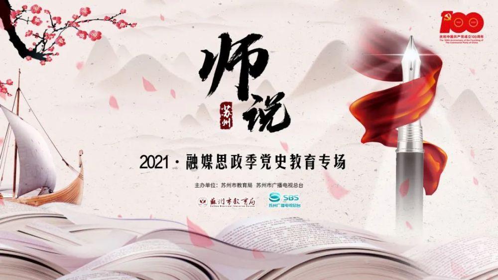 英国有哪些值得推荐的爱情片?-国内知名红迪网平台