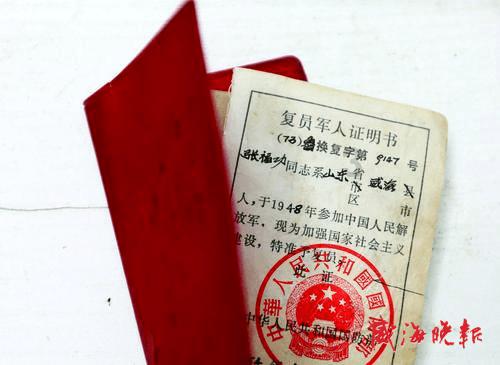 超奥特曼格斗